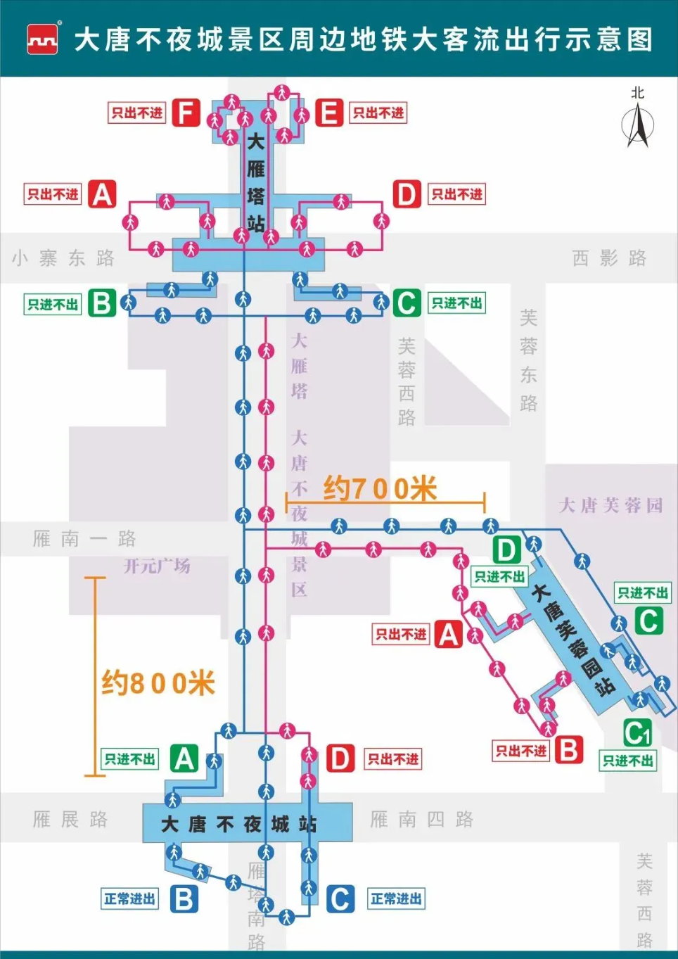 说明: IMG_275