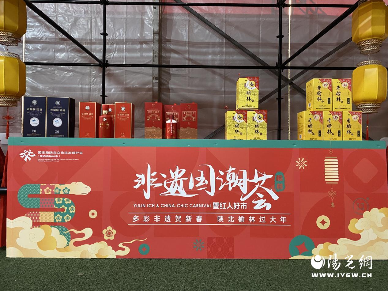 微信图片_20250202150551