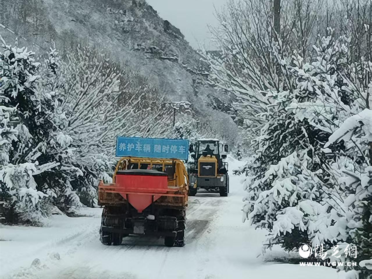 微信图片_20250126161744(1)