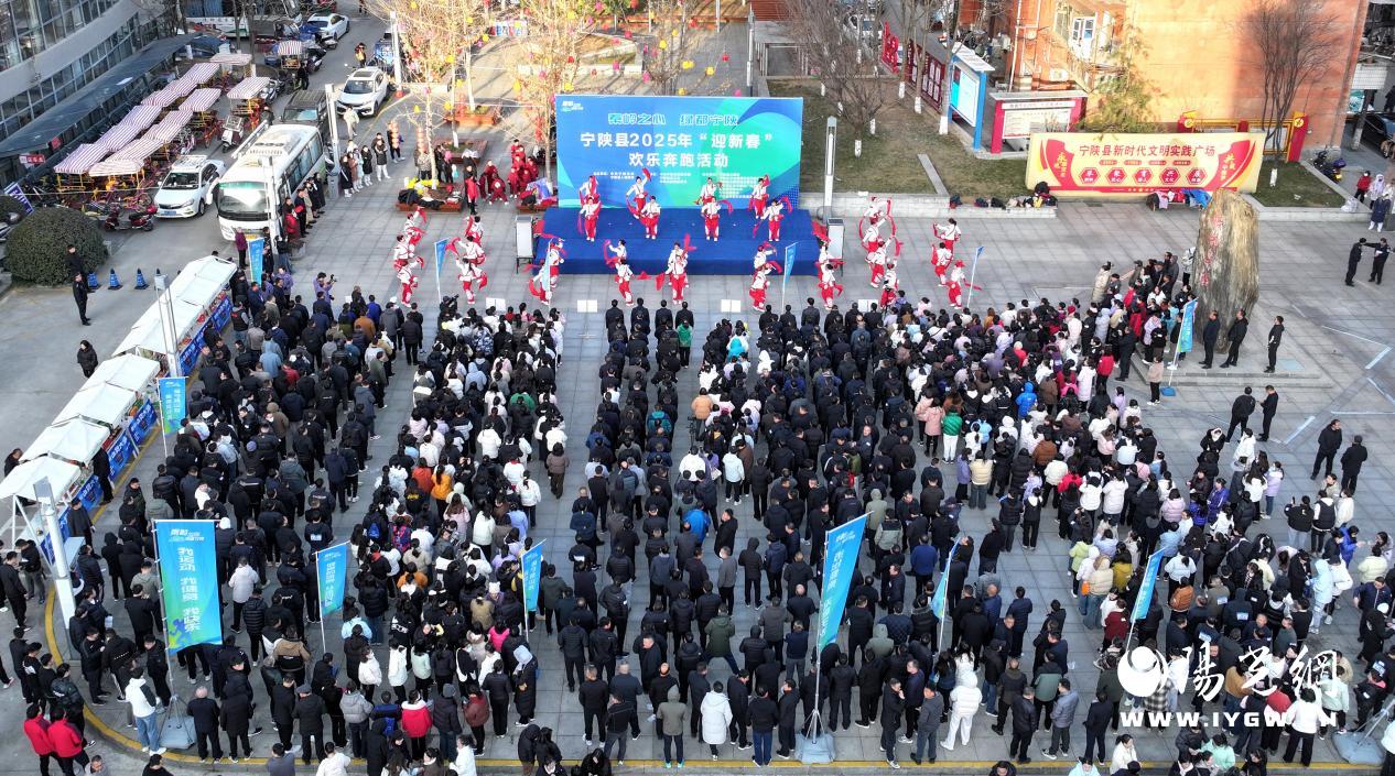 锣鼓喧天 人声鼎沸 欢乐奔跑正在开启 
