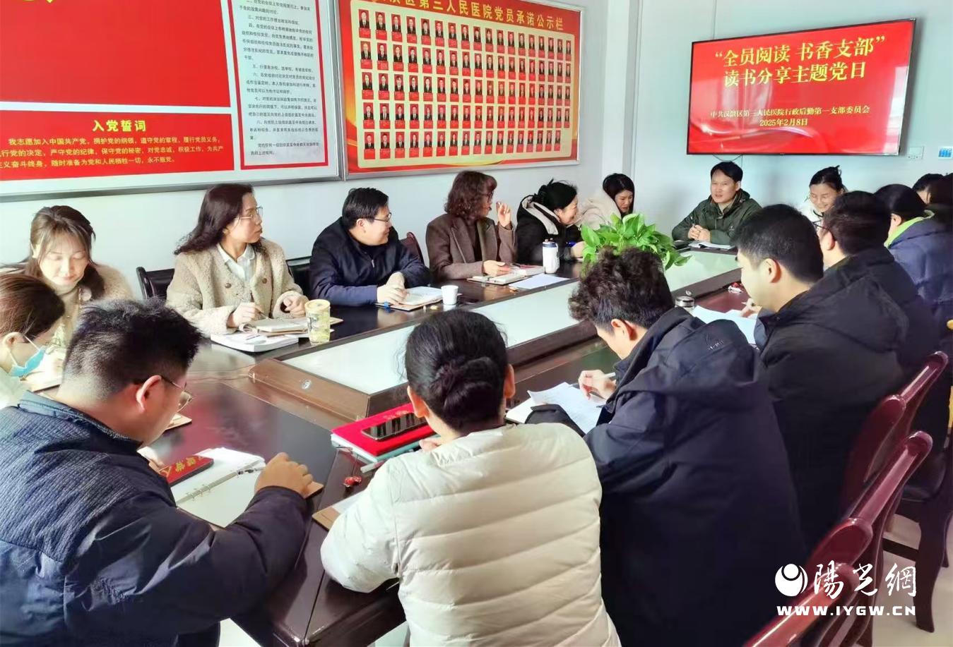 微信图片_20250209153457