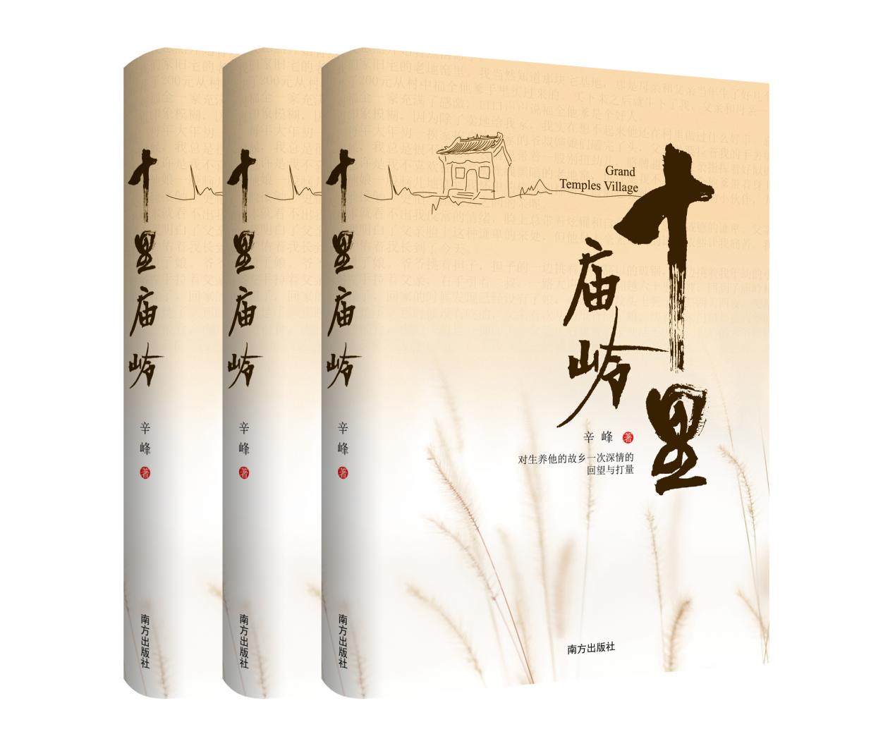 圖3