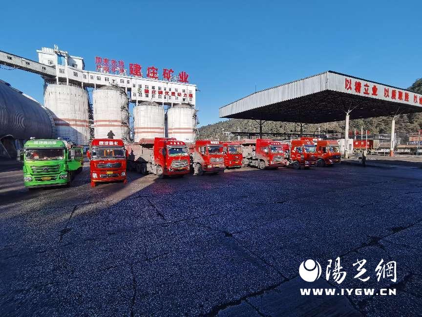说明: 销售部大景