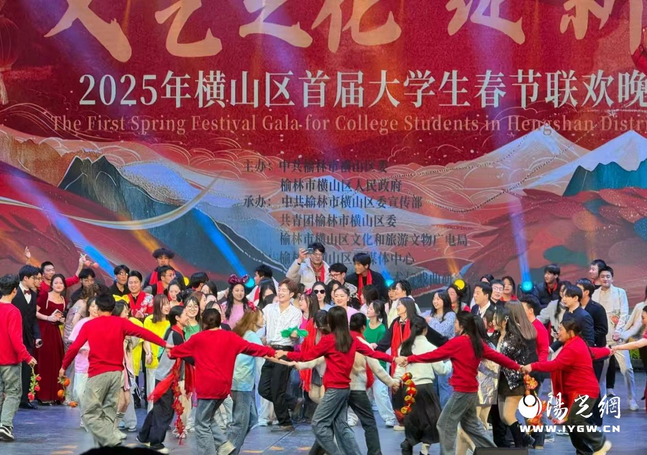 微信图片_20250210193930
