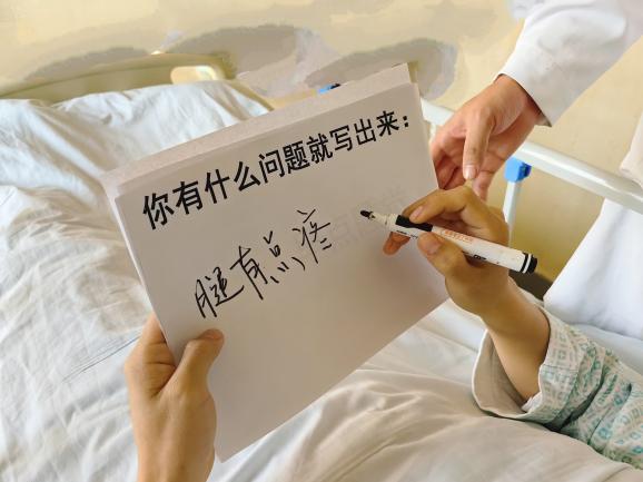 微信图片_20241229165108