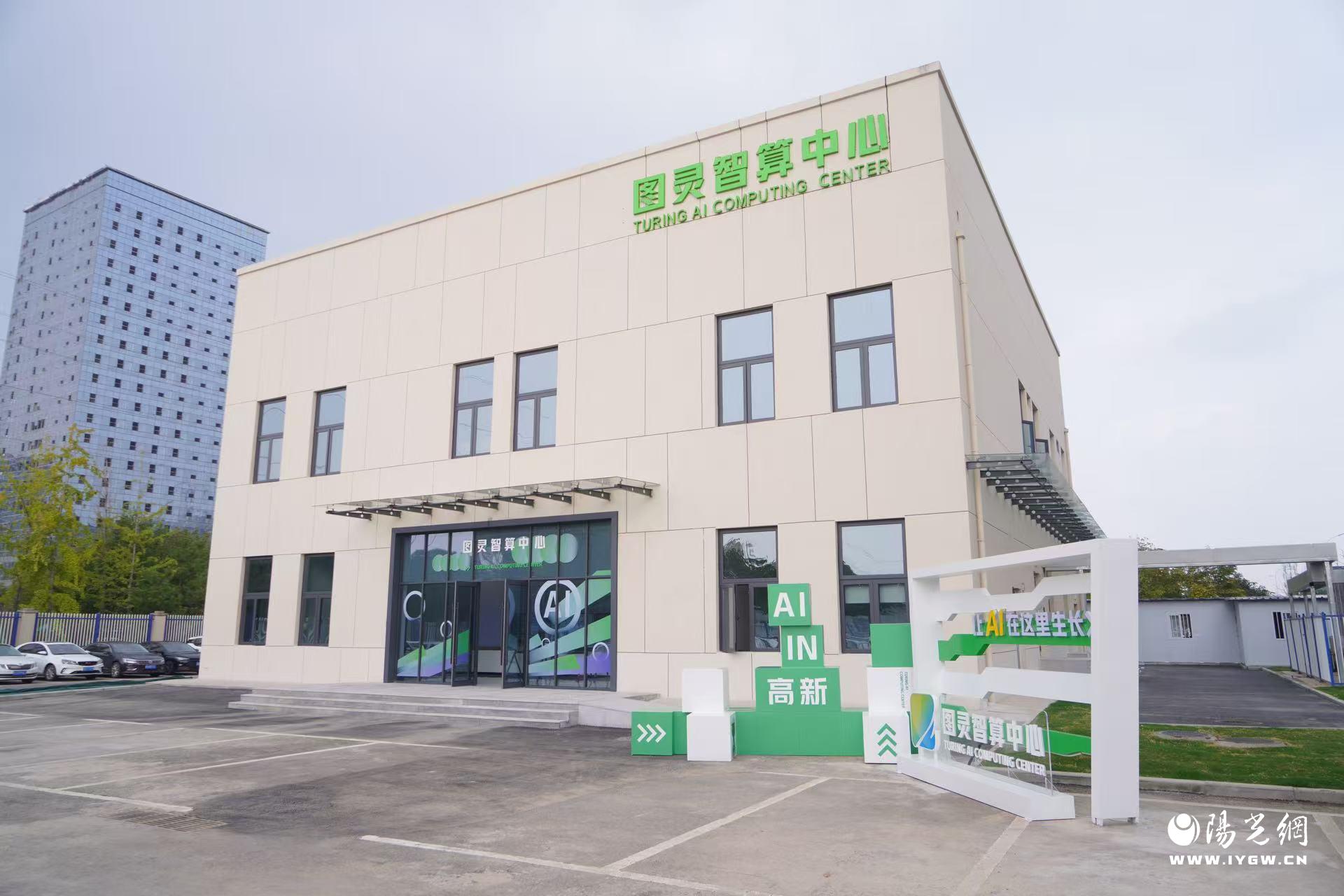 街道上有房子

AI 生成的内容可能不正确。