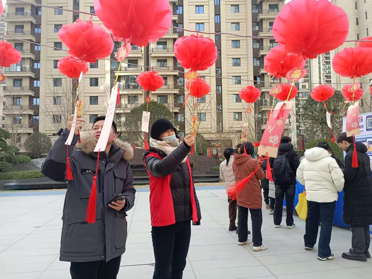 微信圖片_202502121042381
