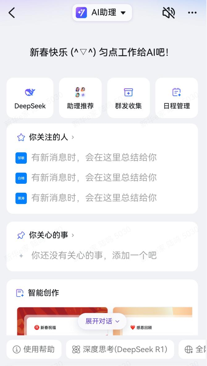 974e18220751a2dd870d8e1bf73a53c9