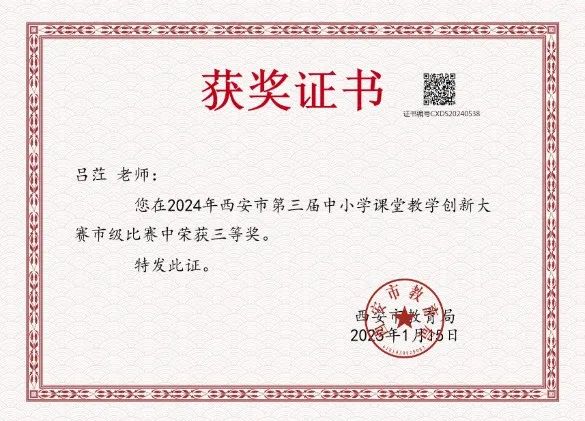 32df38d2746df5b81f7f2ca8c909649daf0847ef