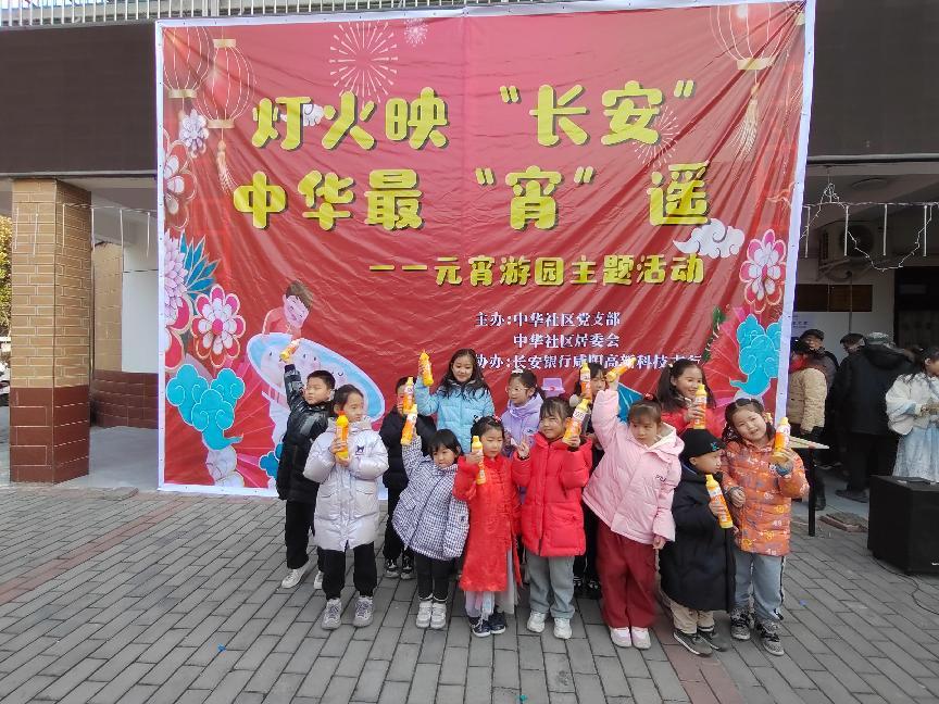 微信图片_20250212164432