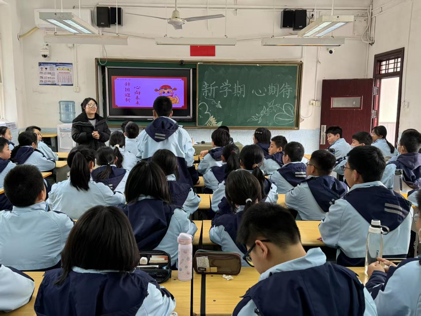微信图片_20250214165904