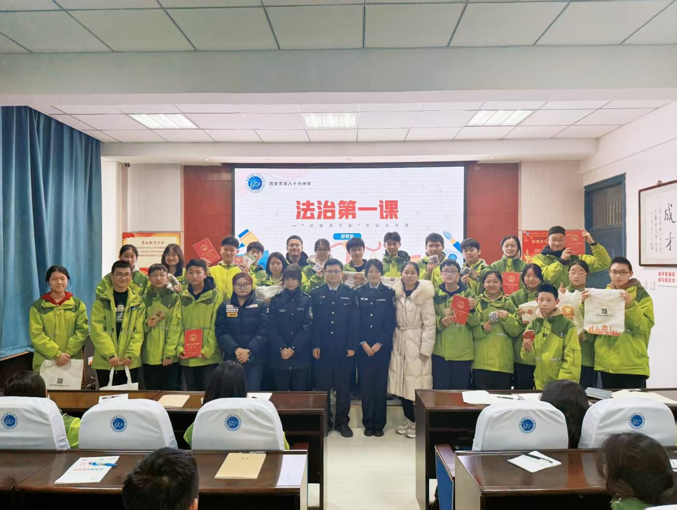 微信图片_20250214165850