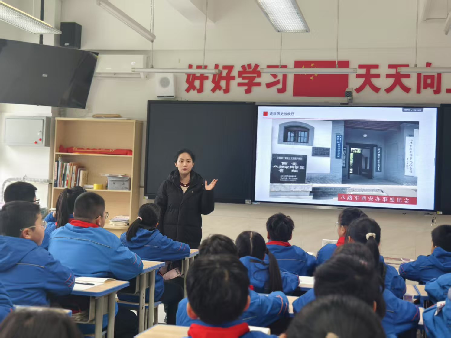 微信图片_20250214165908