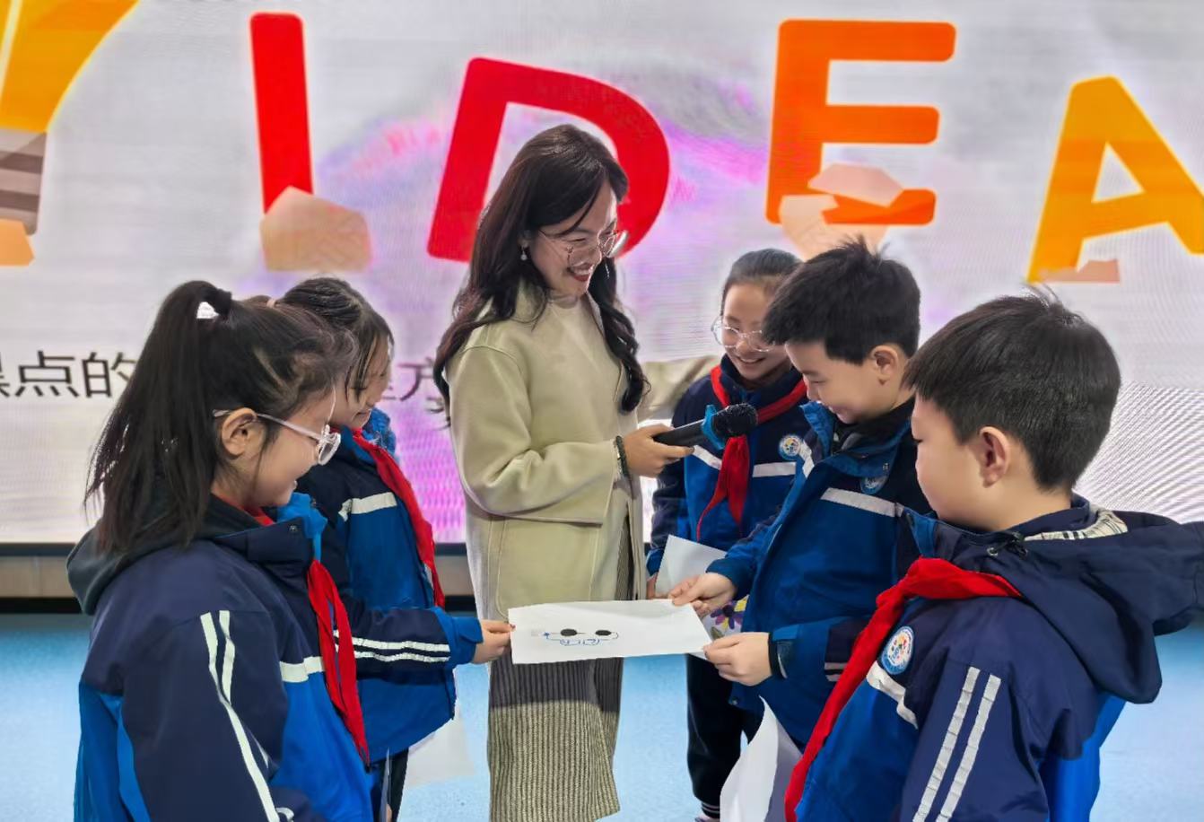 微信图片_20250214165857