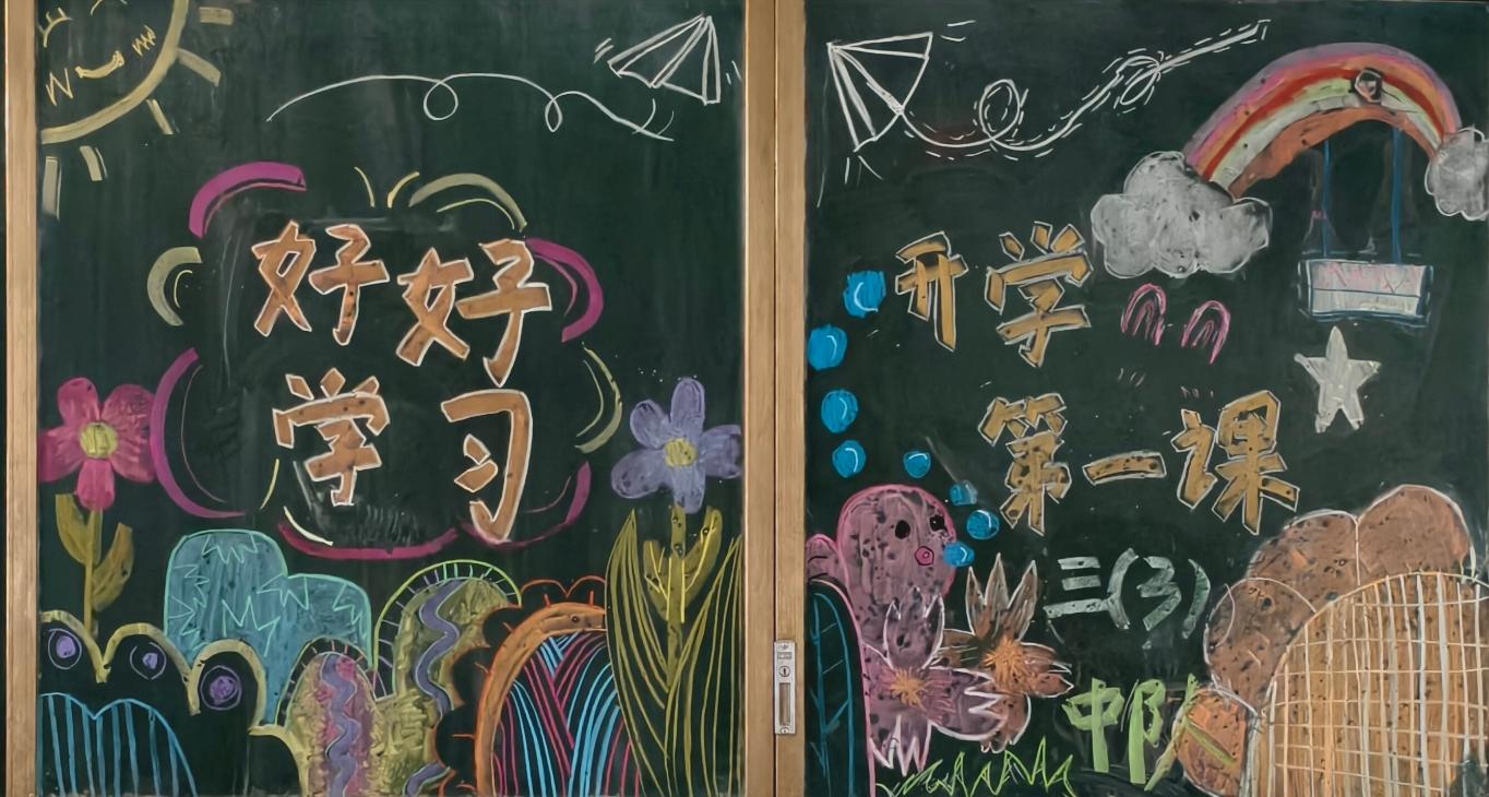 微信图片_20250214142916