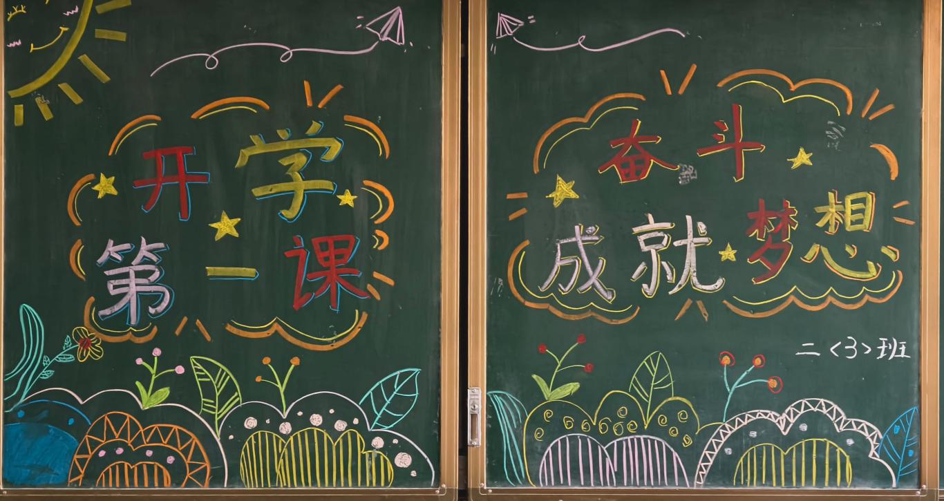 微信图片_20250214142920