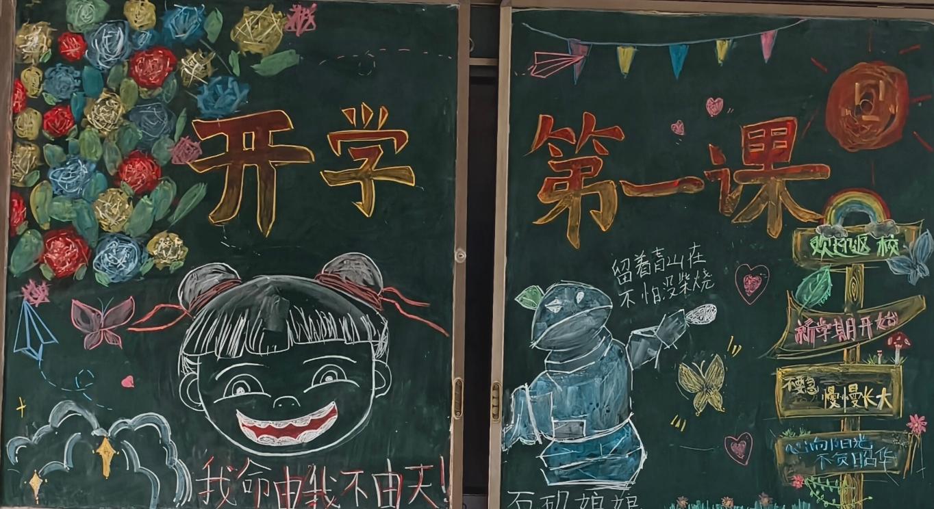 微信图片_20250214142923