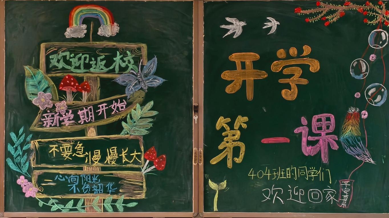 微信图片_20250214142928