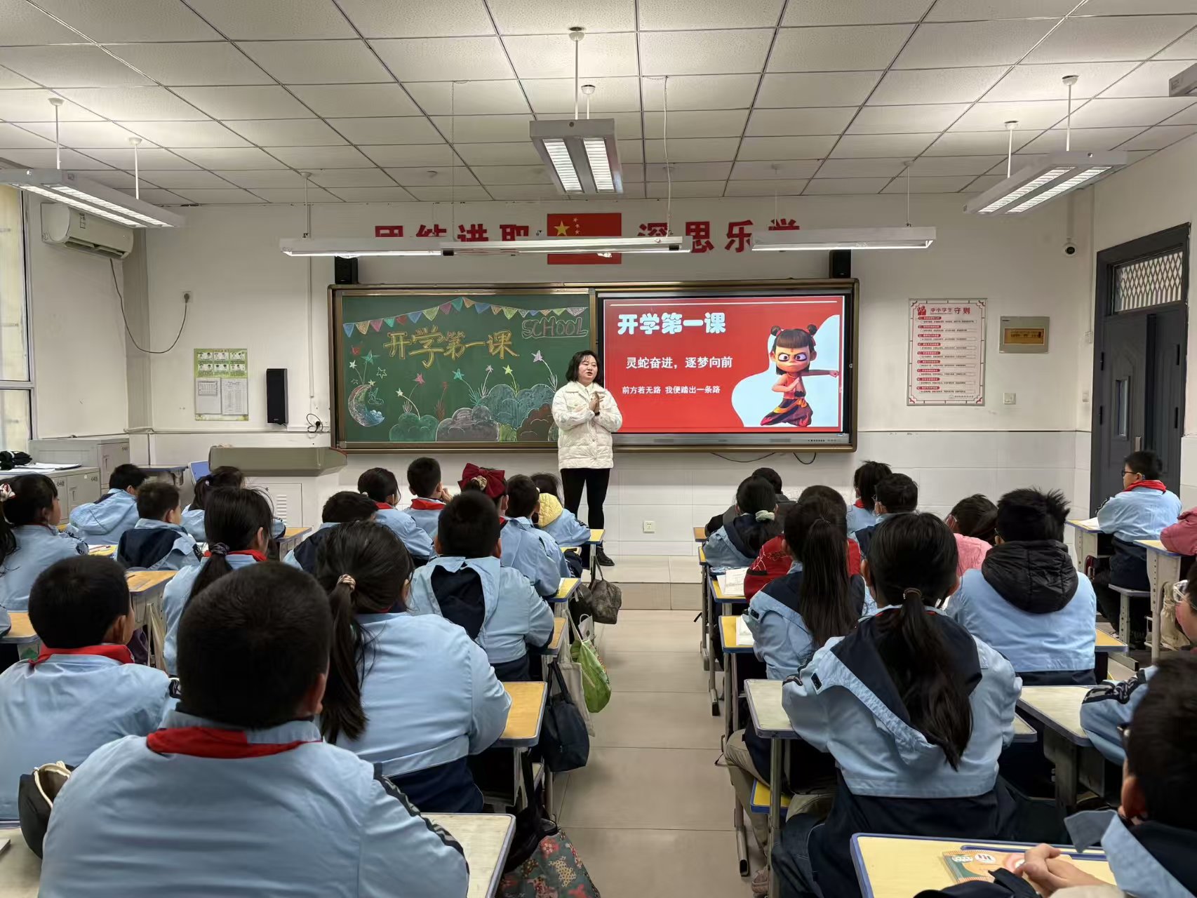 微信图片_20250214142838