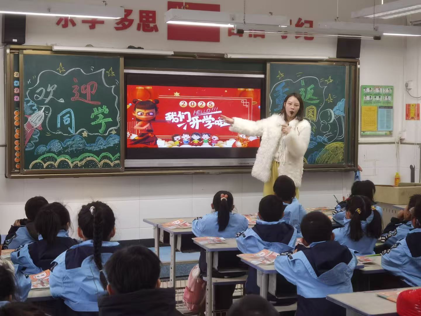微信图片_20250214142903