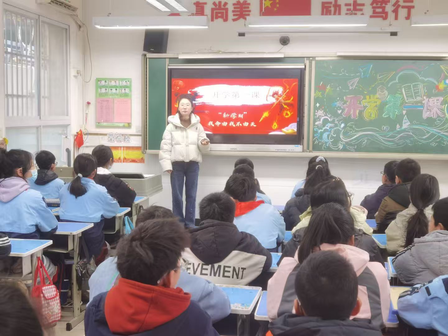 微信图片_20250214142906