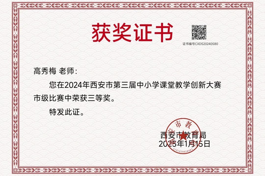 1c3df58e2d223f6c3f0c929106cac5dbe82393b8