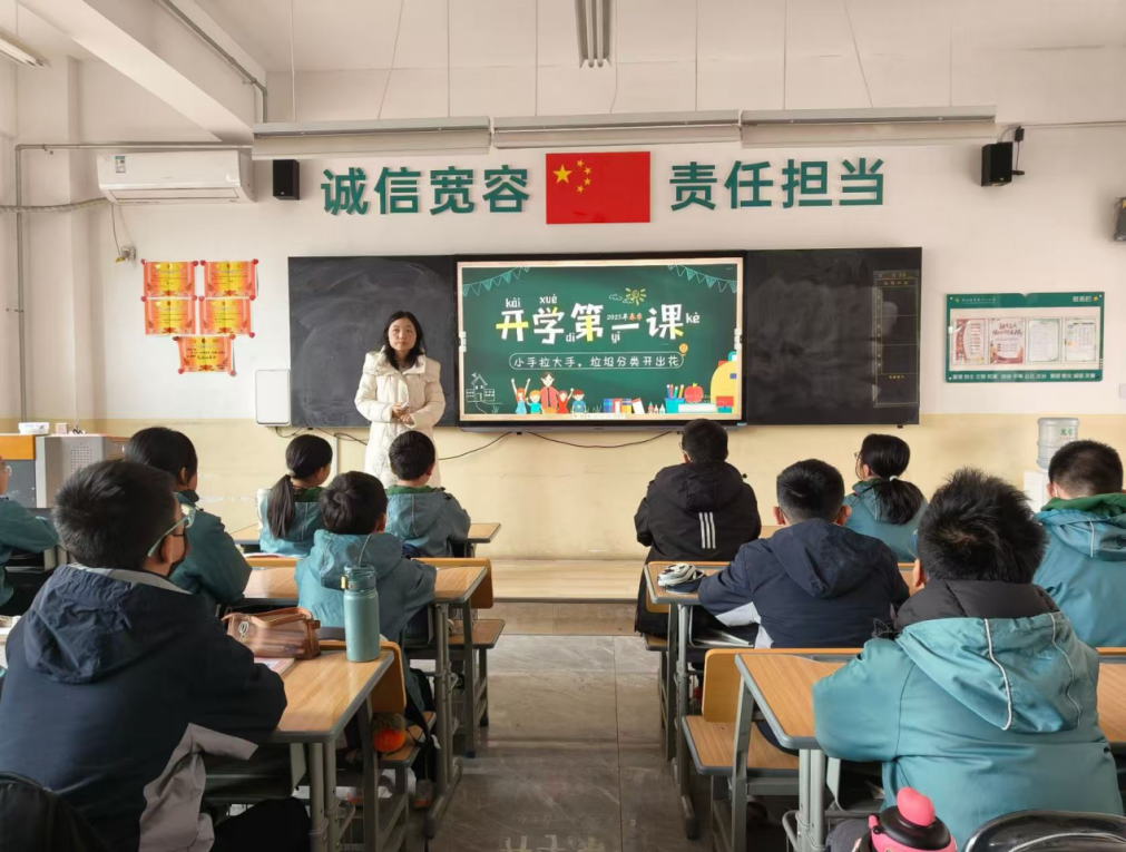 图片2