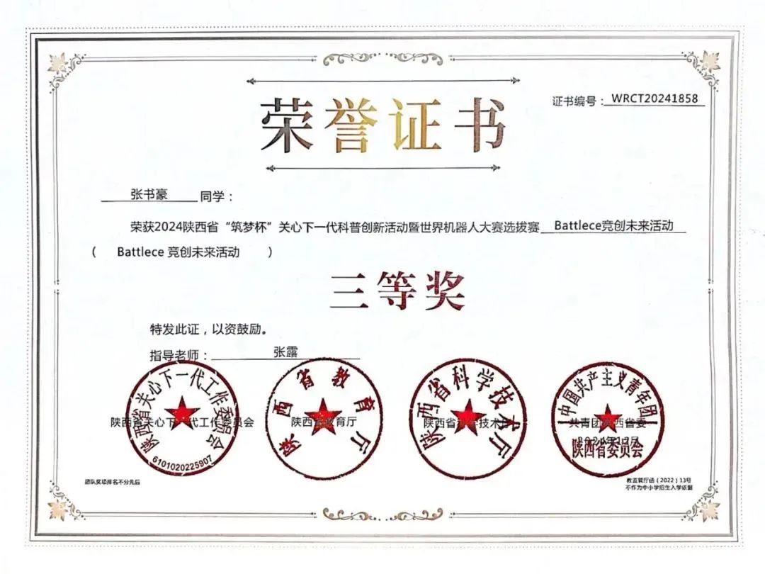 0eb5b8001030c519464c2fc0ac3d8fb4db7ac54f