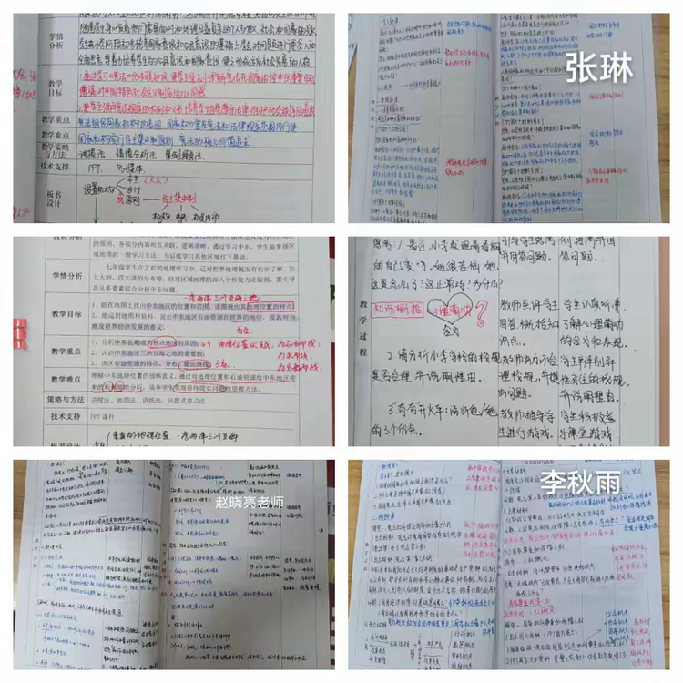 ff00f2275b19c394c9714474288159cba9239ebc