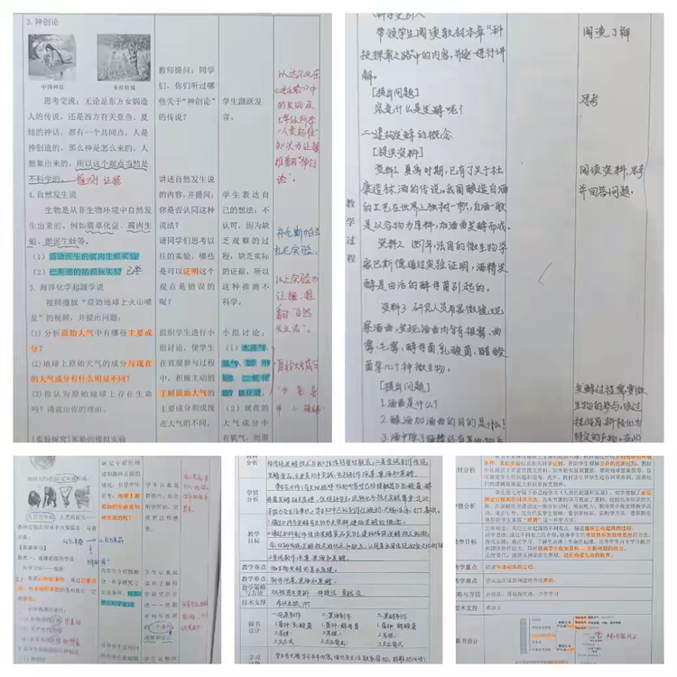 5d990acb4f2d082025a8b661165bcac7dae8a178