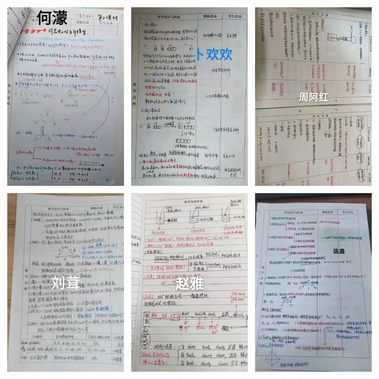 612ea5ff686408731e960e12c75d6c4558fde893