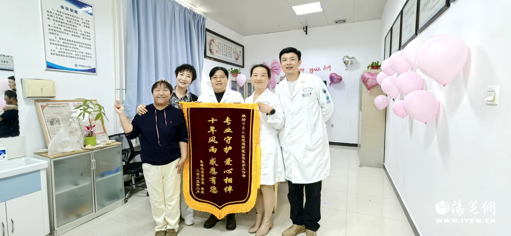 说明: 4