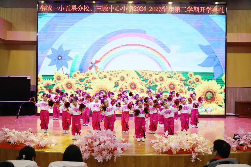 舞蹈《一年级》