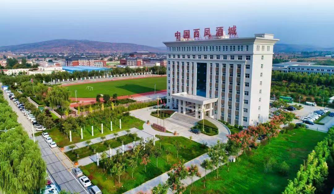 微信图片_20250218151312