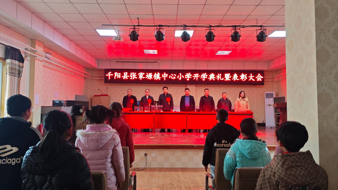 微信图片_20250220162904