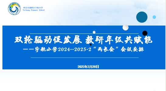 5e204c3c0c3831c45a3a668217b0cf4a79e5f1f1