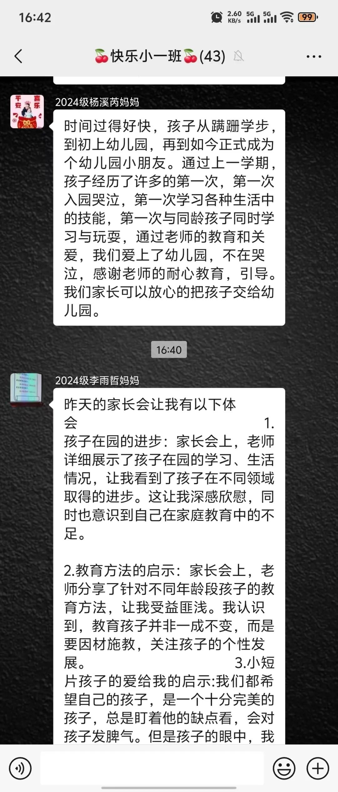 16191b500cf81dd3cfa062d9c913fdb790733140