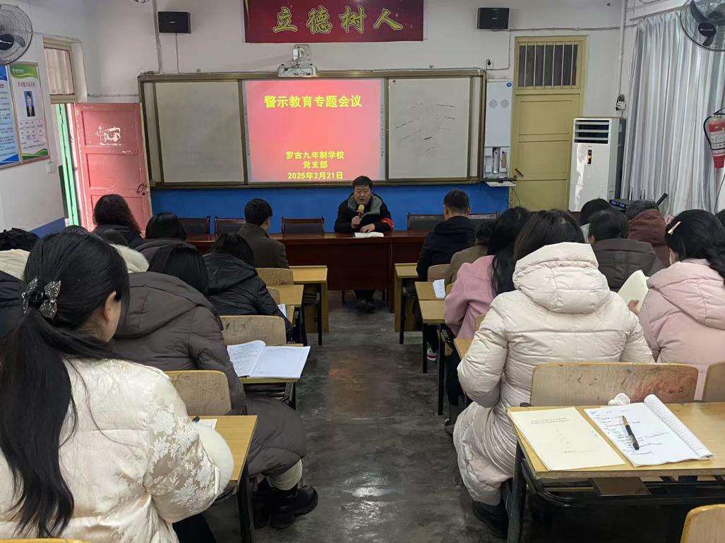 微信图片_20250221135812.jpg