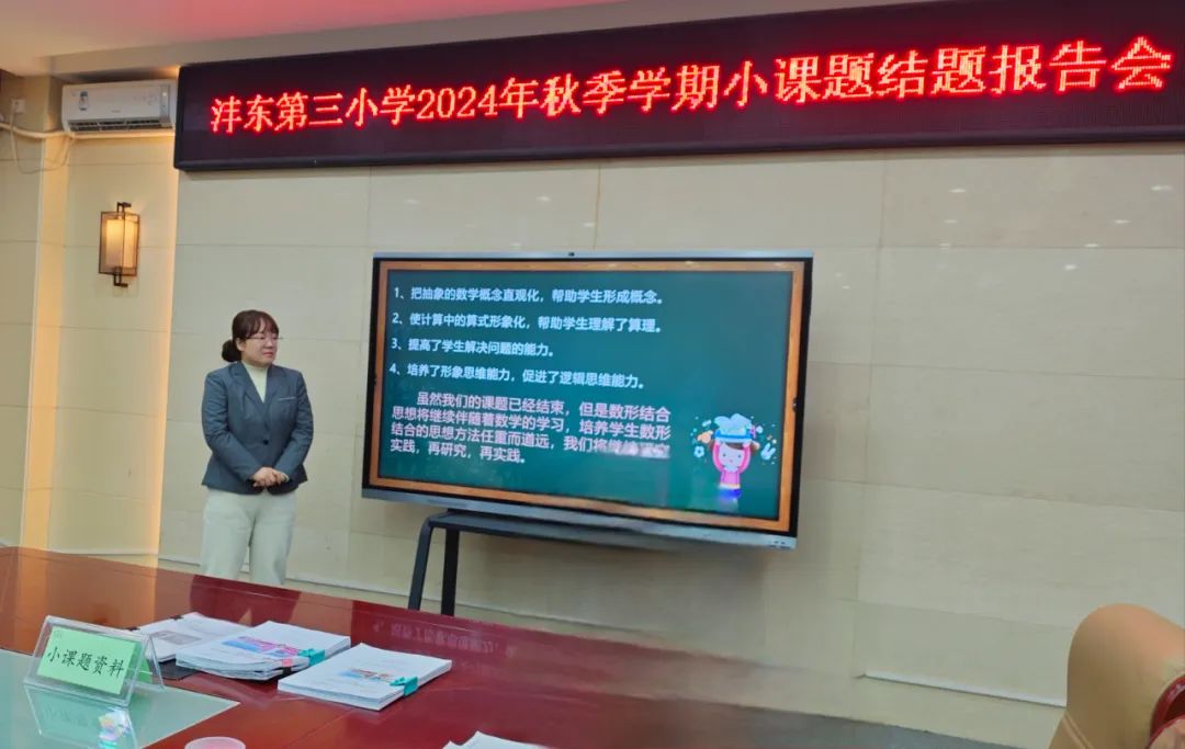 e926319edf8032ae2c98594d4eac928788fb244a