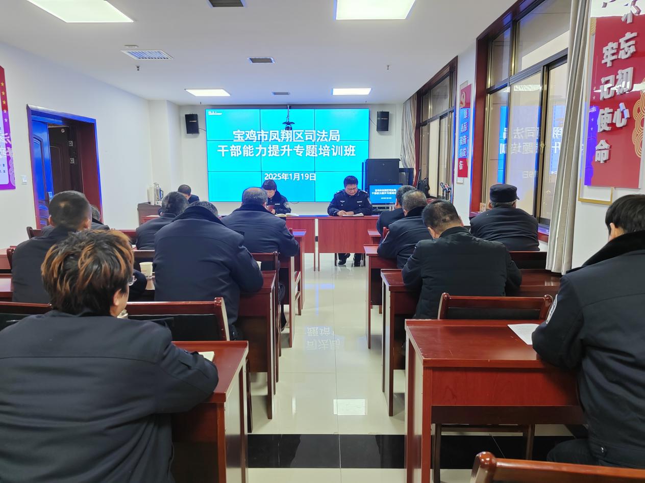 微信图片_20250221153452