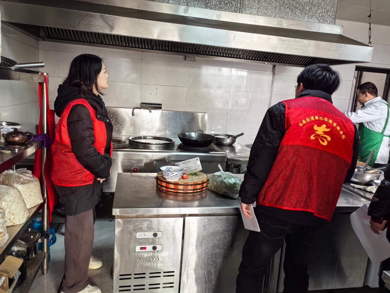 微信图片_202412271539331