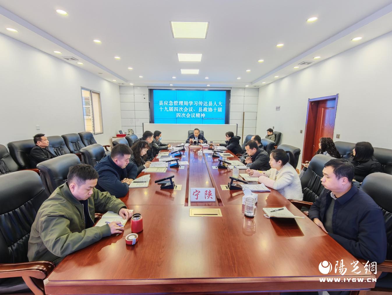 微信图片_20250224175937