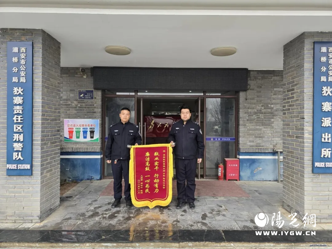 说明: IMG_258