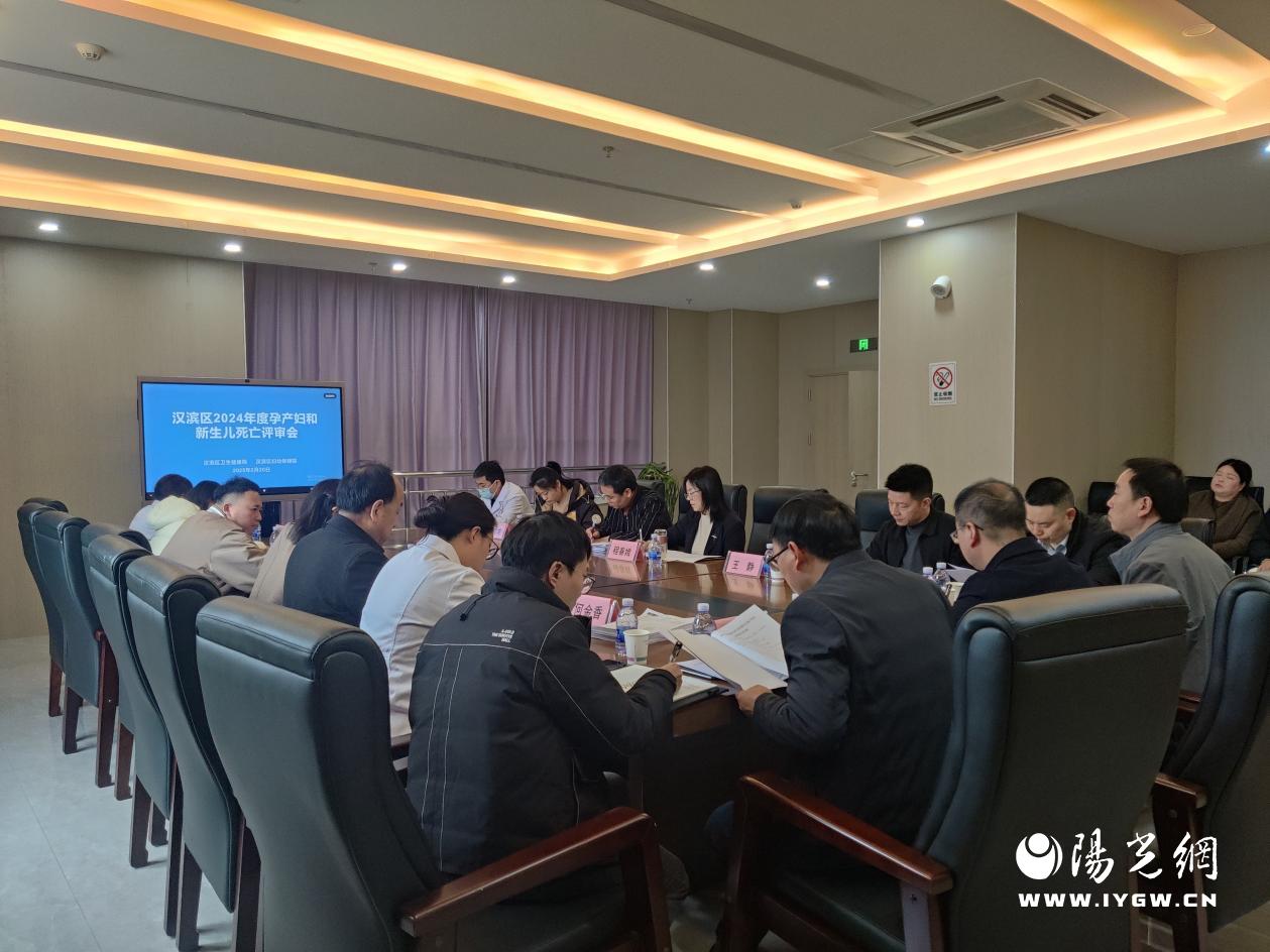 微信图片_20250225114911