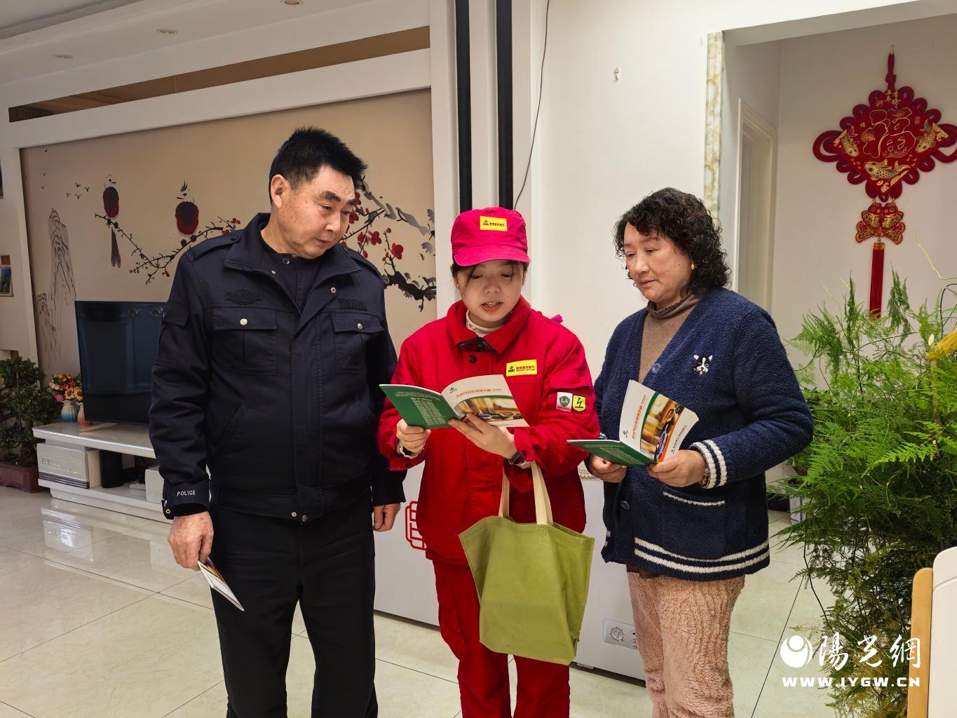 微信图片_20250224165702
