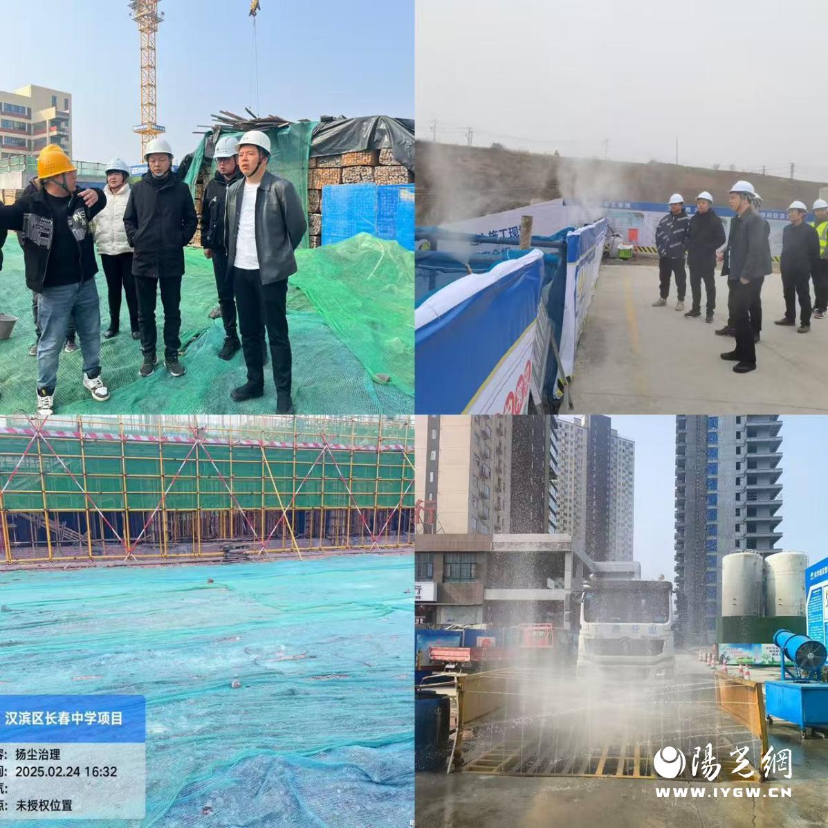 微信图片_20250225140455