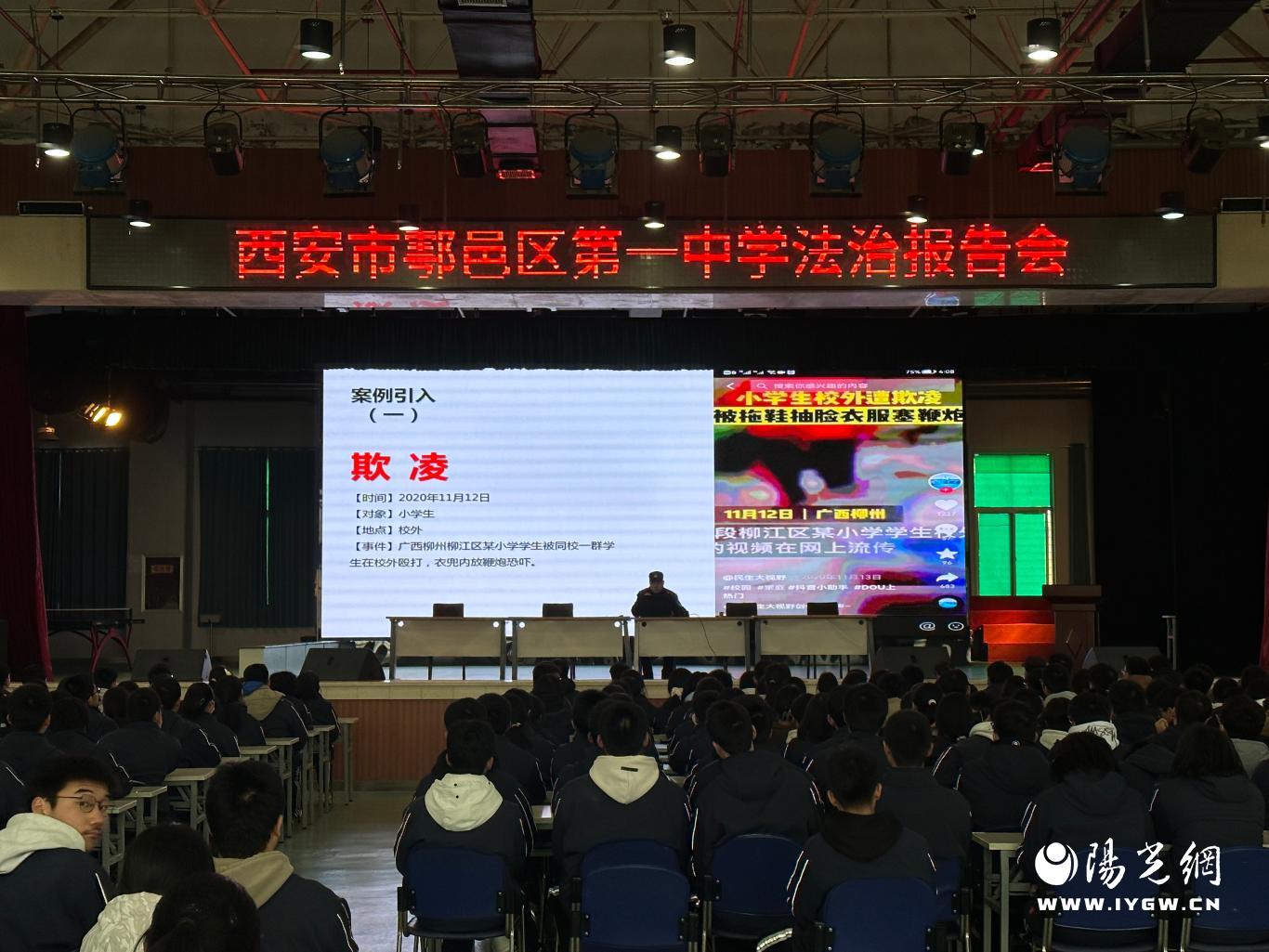 微信图片_20250225103411