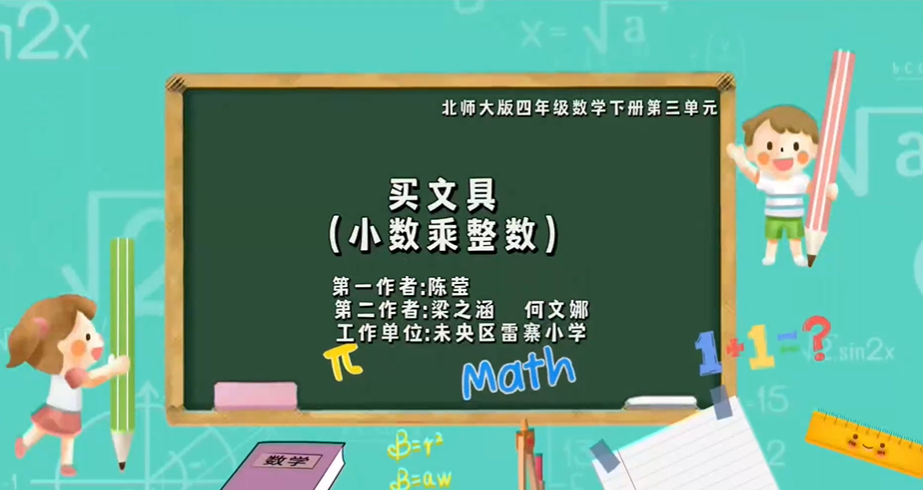 eda86a09d111a318f6f4384ff460cc3422571021