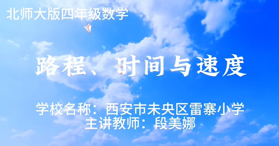 035a76db5e9e391aeb7b19e60be7565cd34826f3