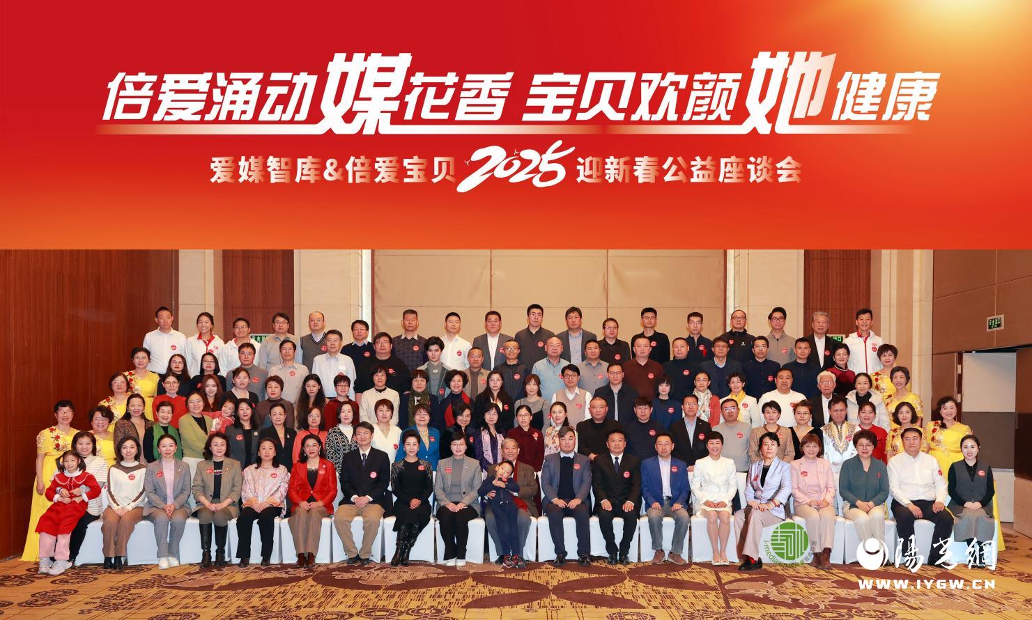 C:/Users/30471/Desktop/微信图片_20250224181554.jpg微信图片_20250224181554
